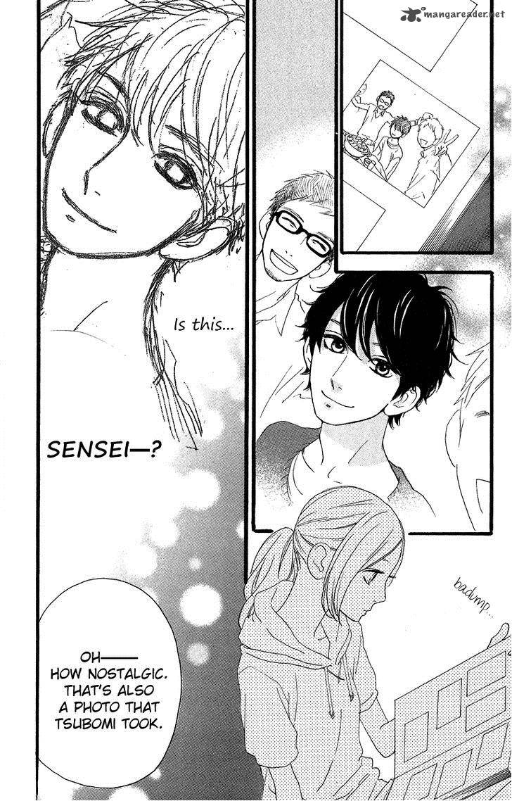 Hirunaka No Ryuusei 15 19