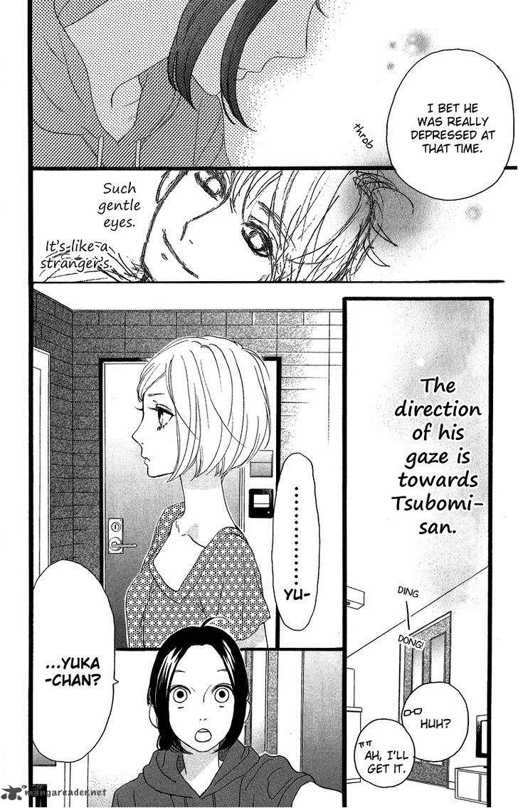 Hirunaka No Ryuusei 15 21