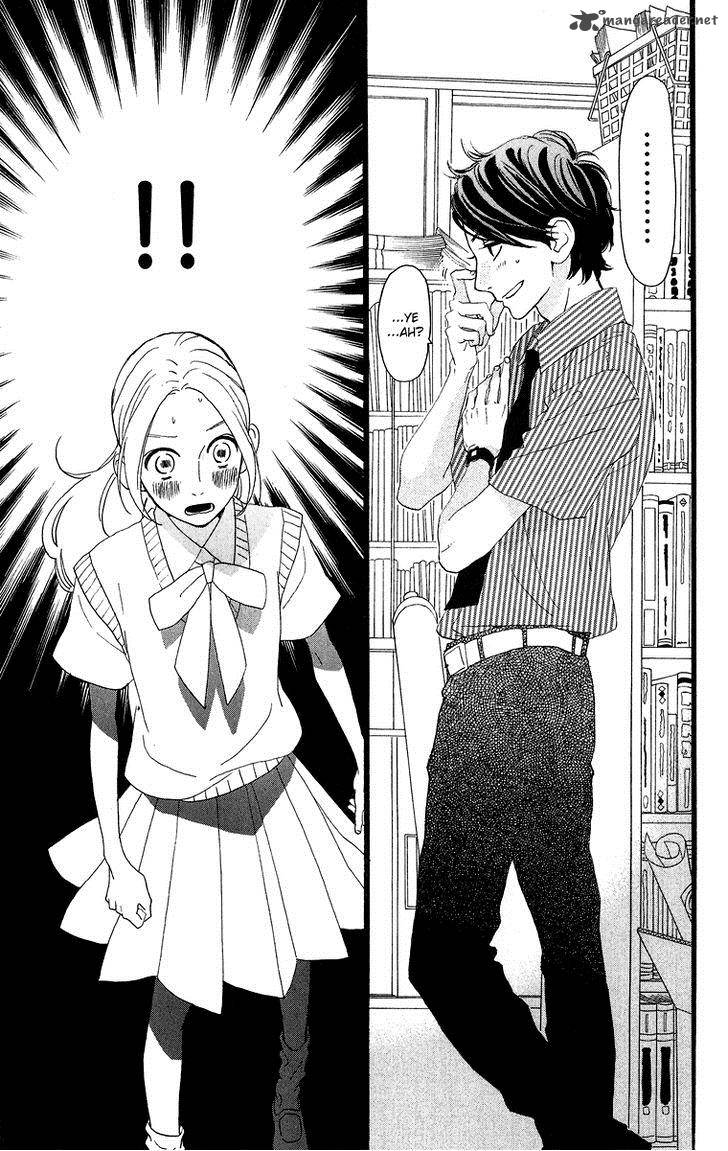 Hirunaka No Ryuusei 15 32