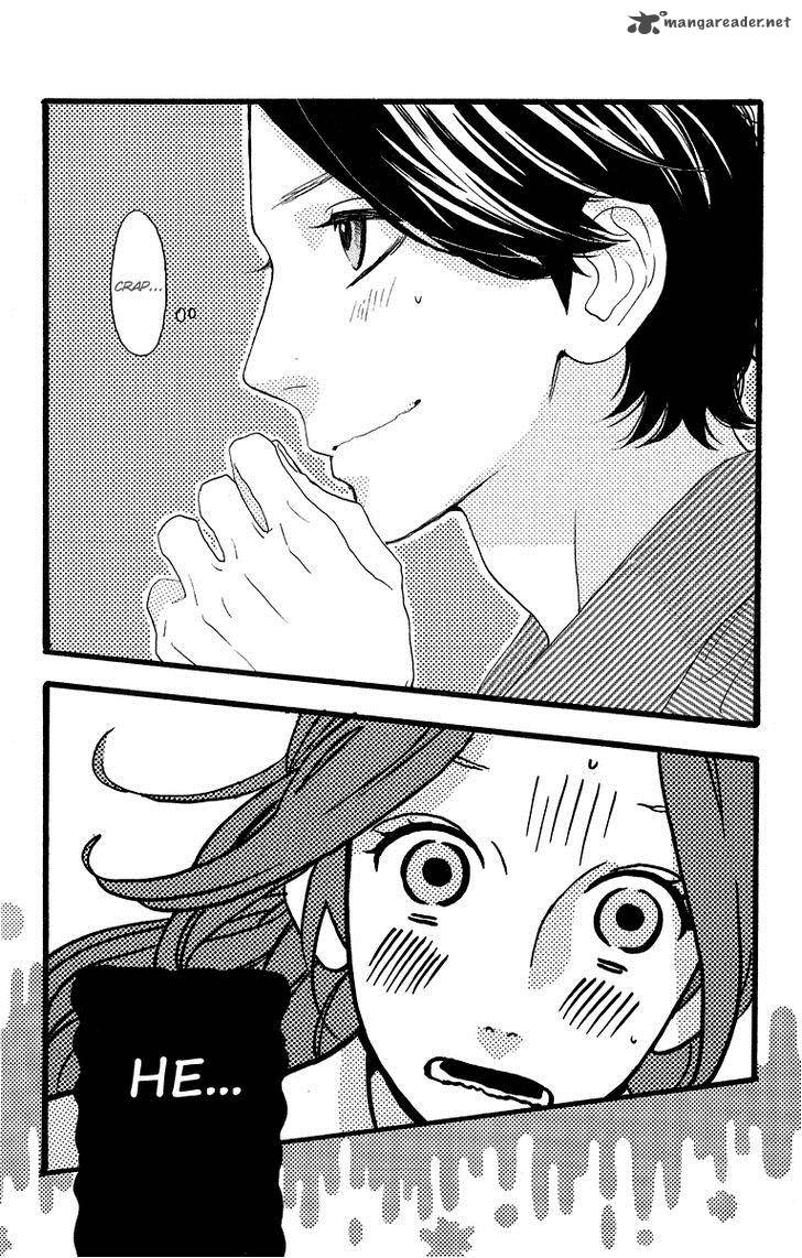 Hirunaka No Ryuusei 15 33