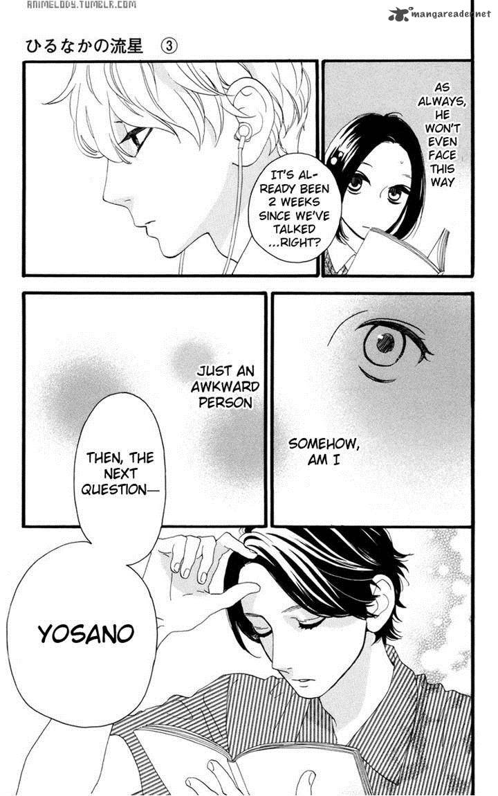 Hirunaka No Ryuusei 16 10