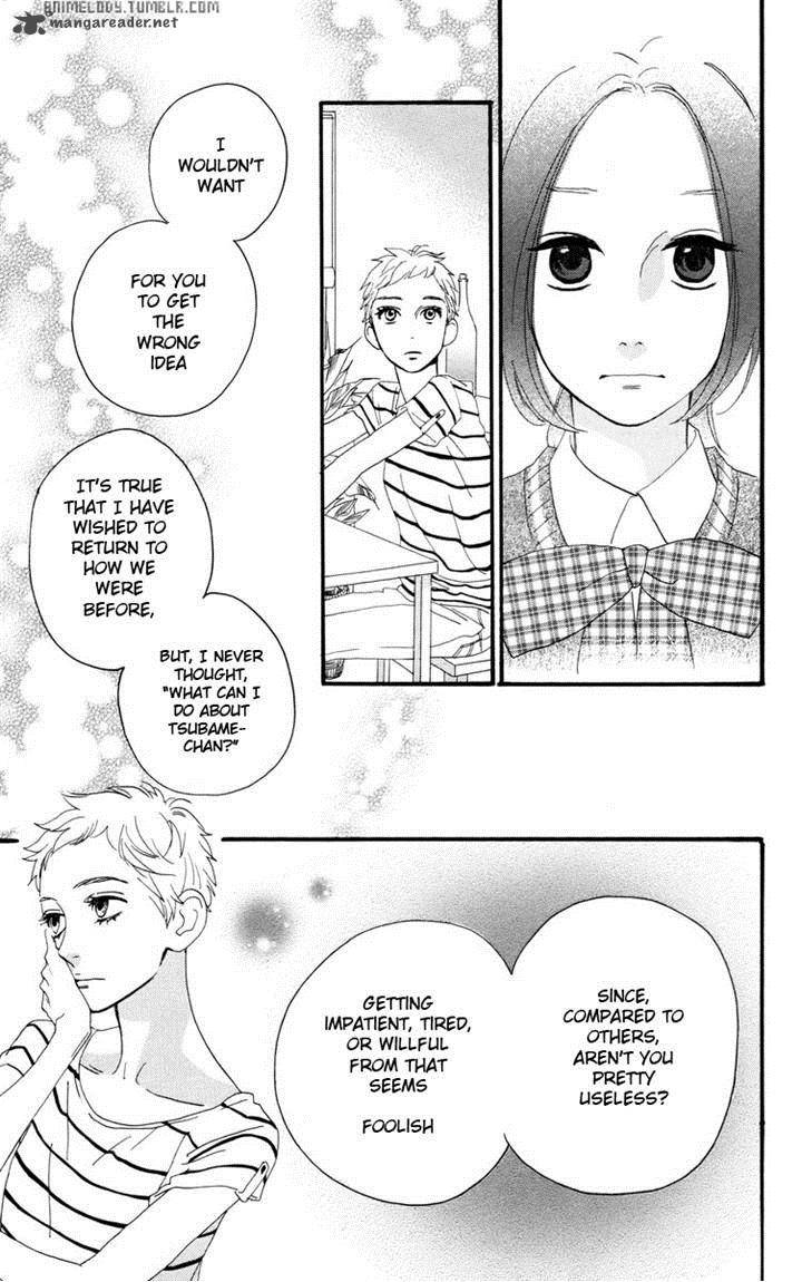 Hirunaka No Ryuusei 16 18