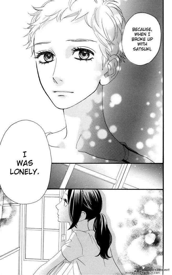 Hirunaka No Ryuusei 16 26