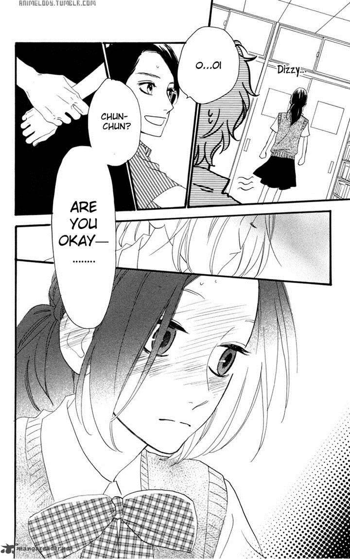 Hirunaka No Ryuusei 16 5