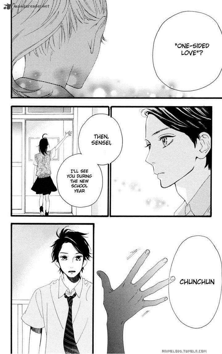 Hirunaka No Ryuusei 17 19