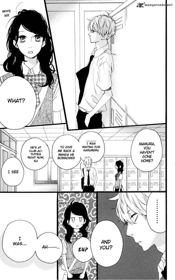 Hirunaka No Ryuusei 17 22