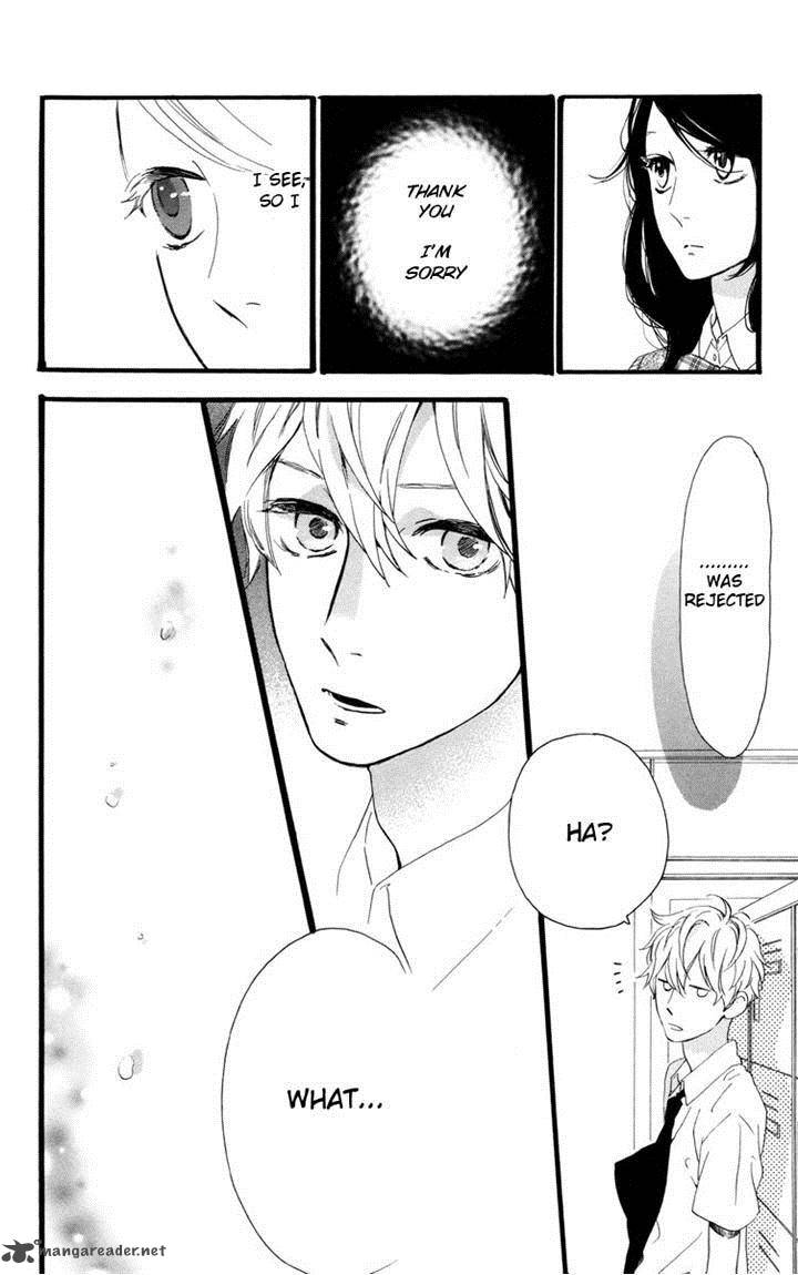 Hirunaka No Ryuusei 17 23