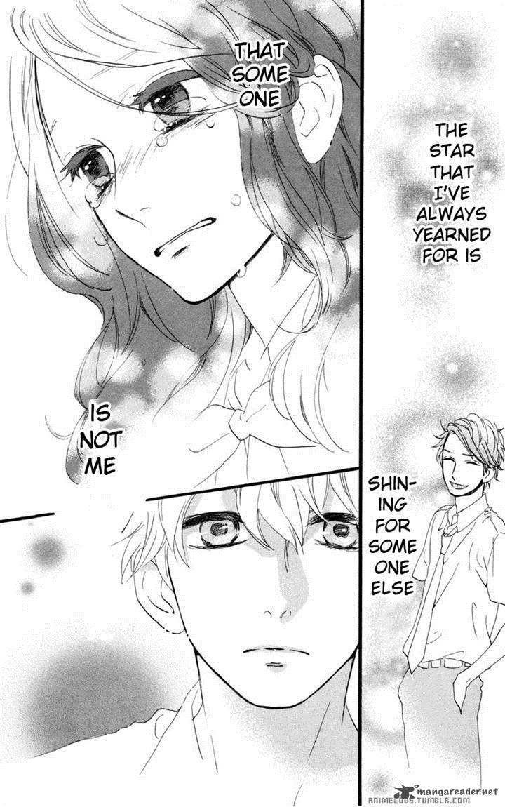 Hirunaka No Ryuusei 17 25