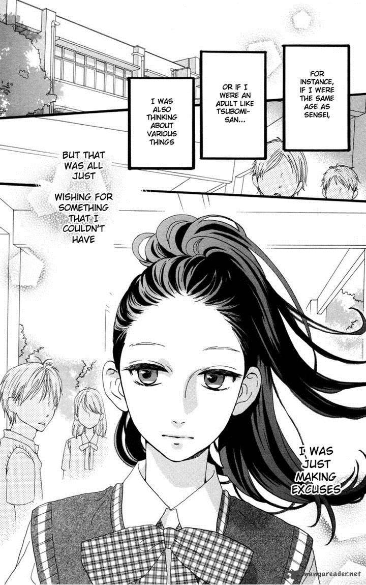 Hirunaka No Ryuusei 17 5