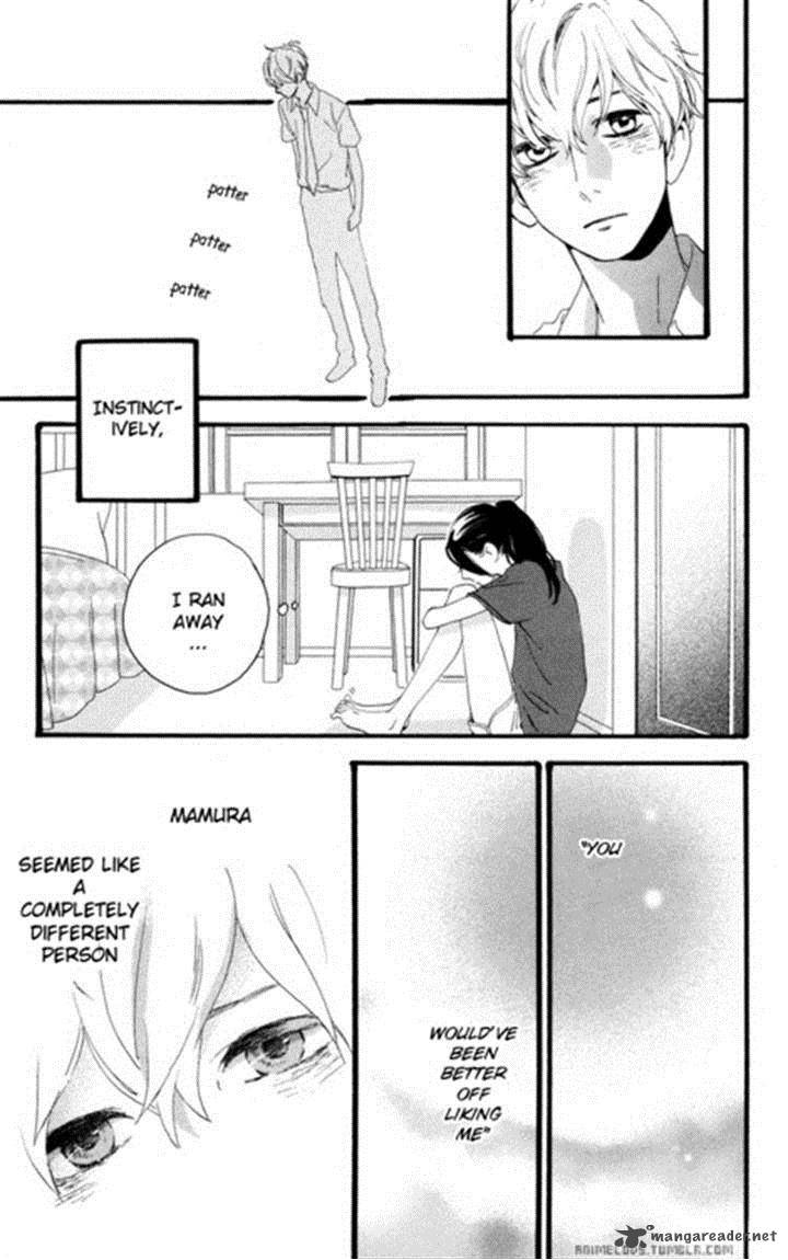 Hirunaka No Ryuusei 18 8