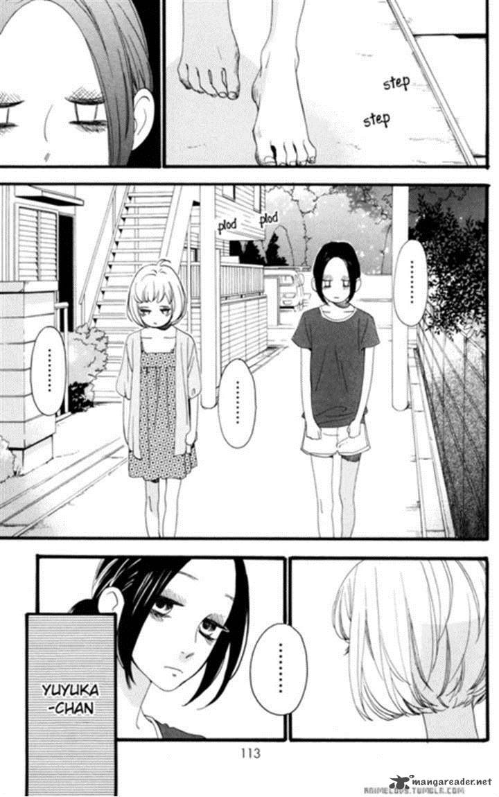 Hirunaka No Ryuusei 19 2