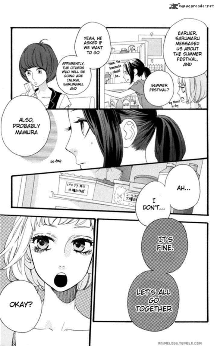 Hirunaka No Ryuusei 19 6