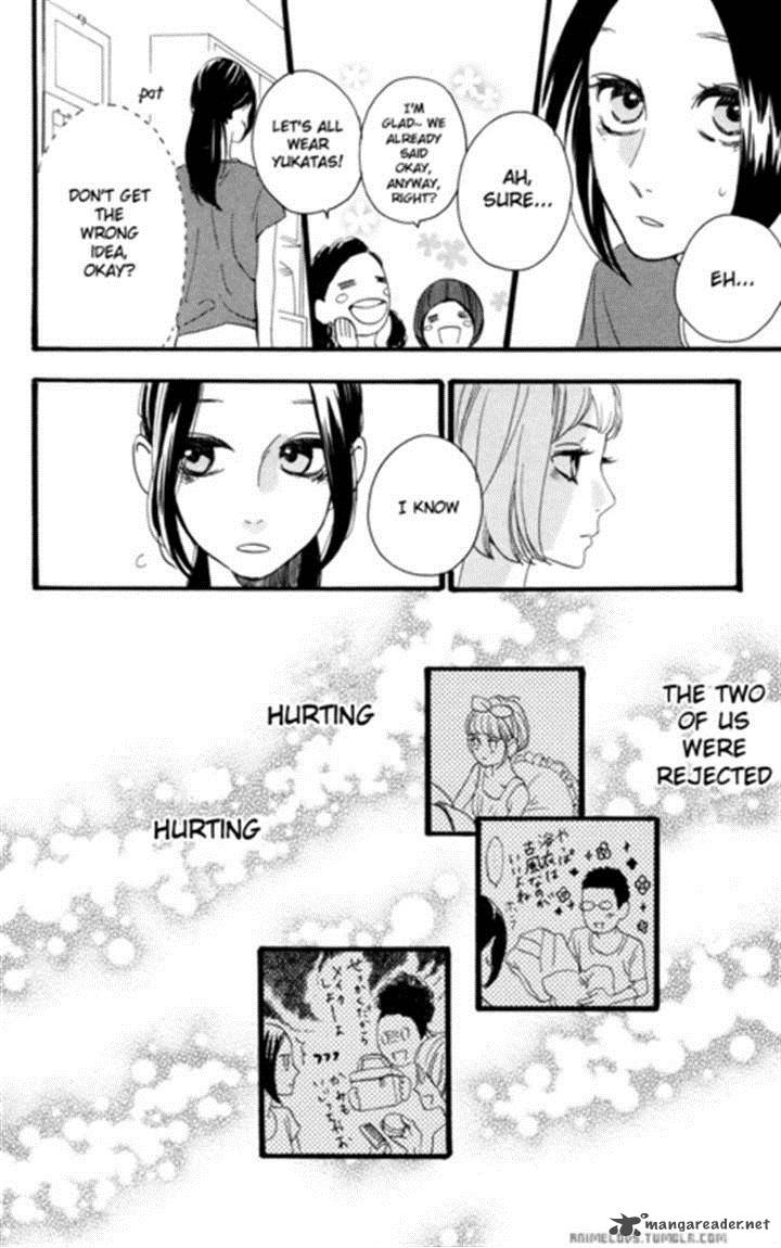 Hirunaka No Ryuusei 19 7