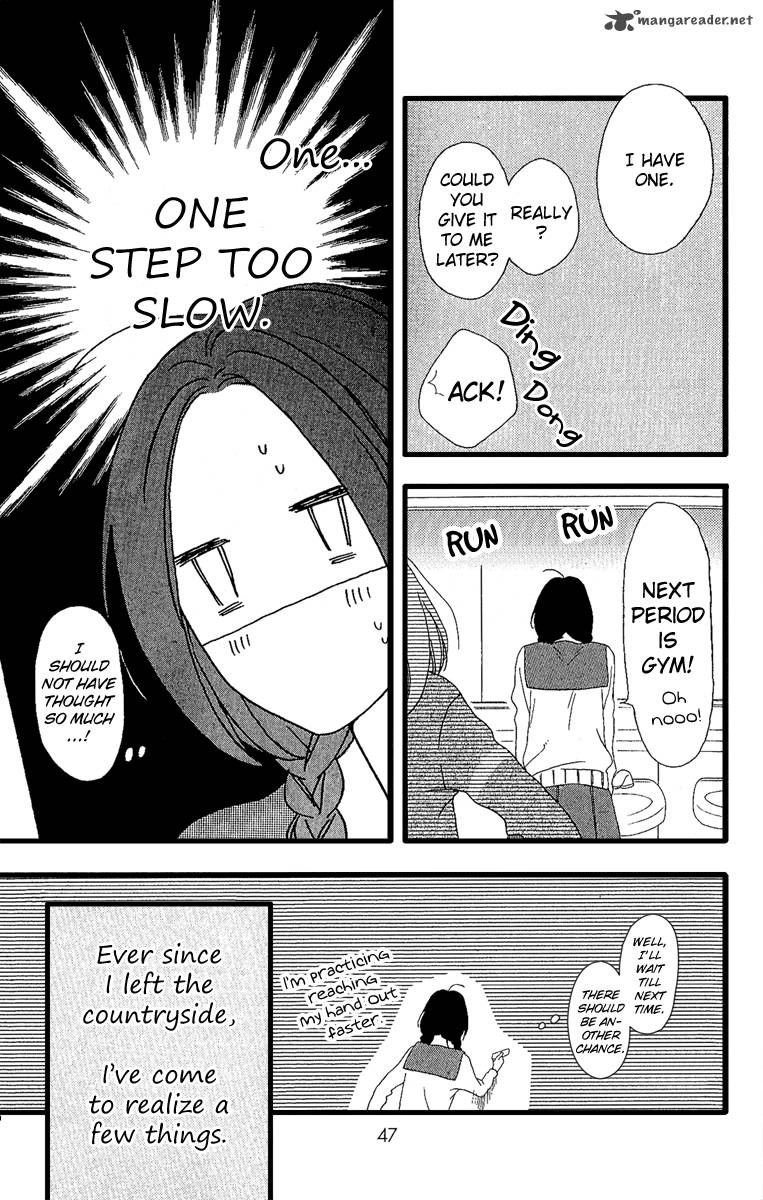 Hirunaka No Ryuusei 2 10