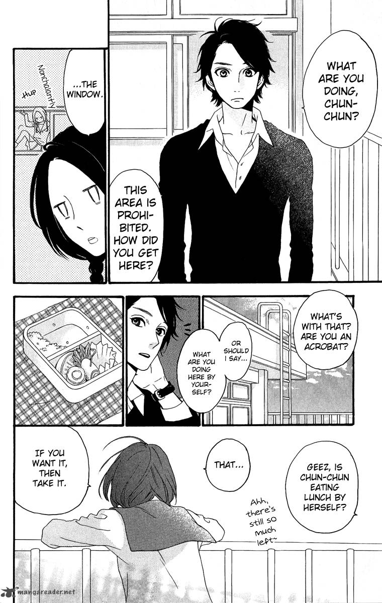 Hirunaka No Ryuusei 2 15