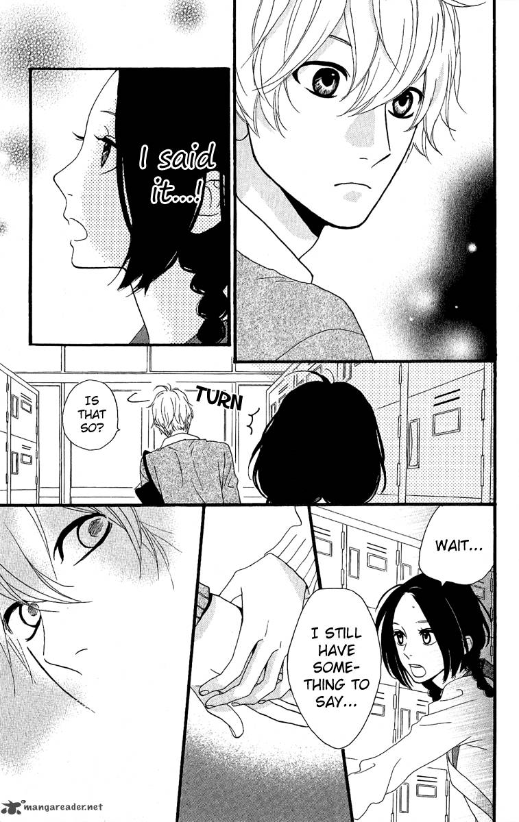 Hirunaka No Ryuusei 2 22