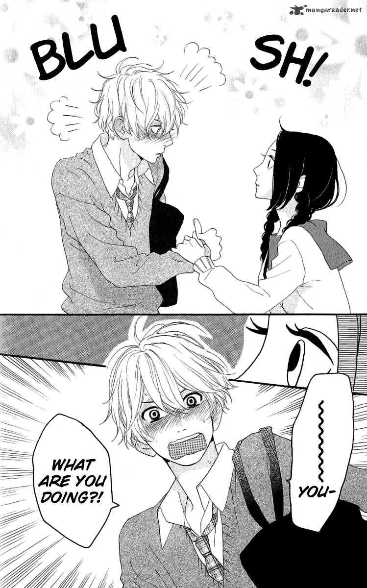 Hirunaka No Ryuusei 2 23