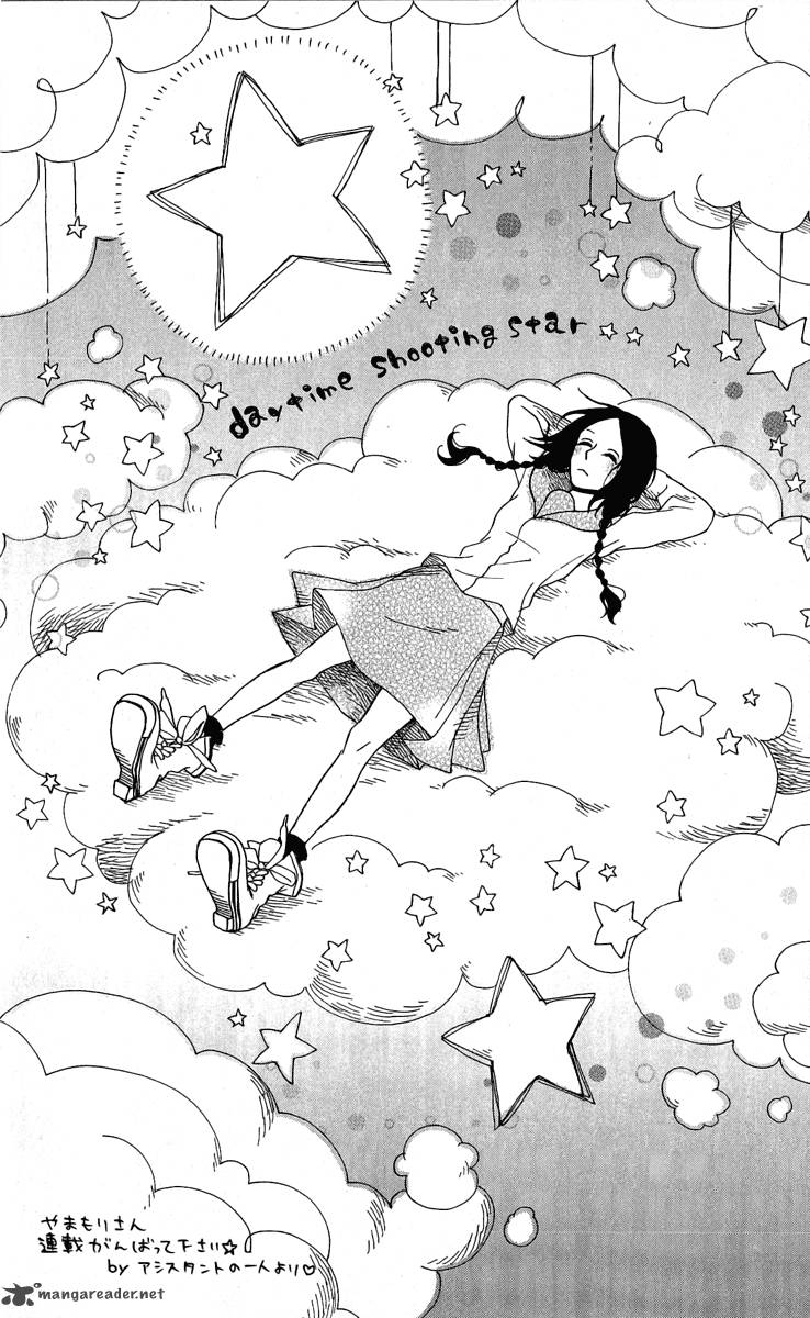 Hirunaka No Ryuusei 2 27