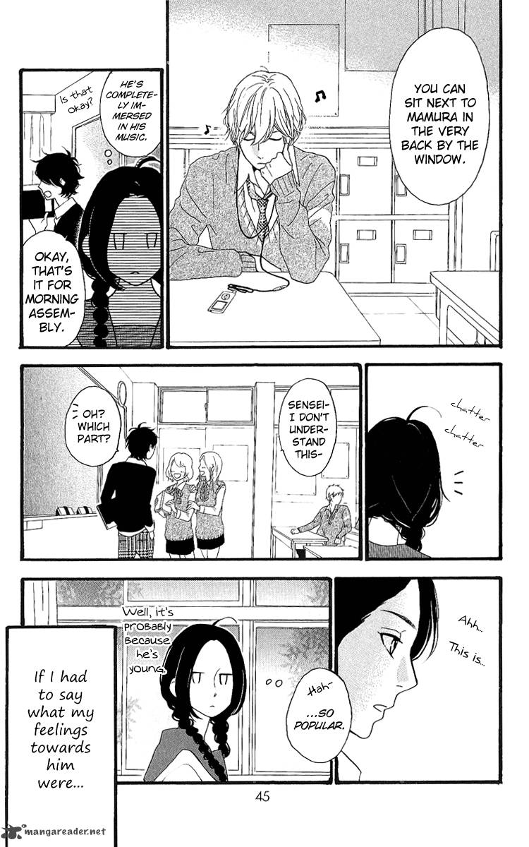 Hirunaka No Ryuusei 2 8