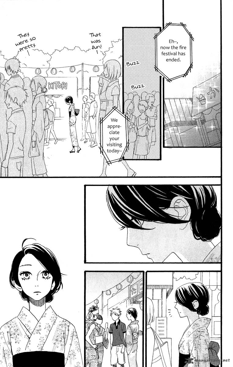 Hirunaka No Ryuusei 20 19