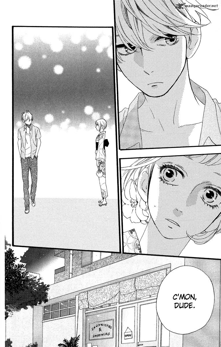 Hirunaka No Ryuusei 20 22