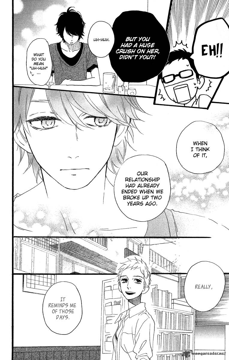 Hirunaka No Ryuusei 20 24