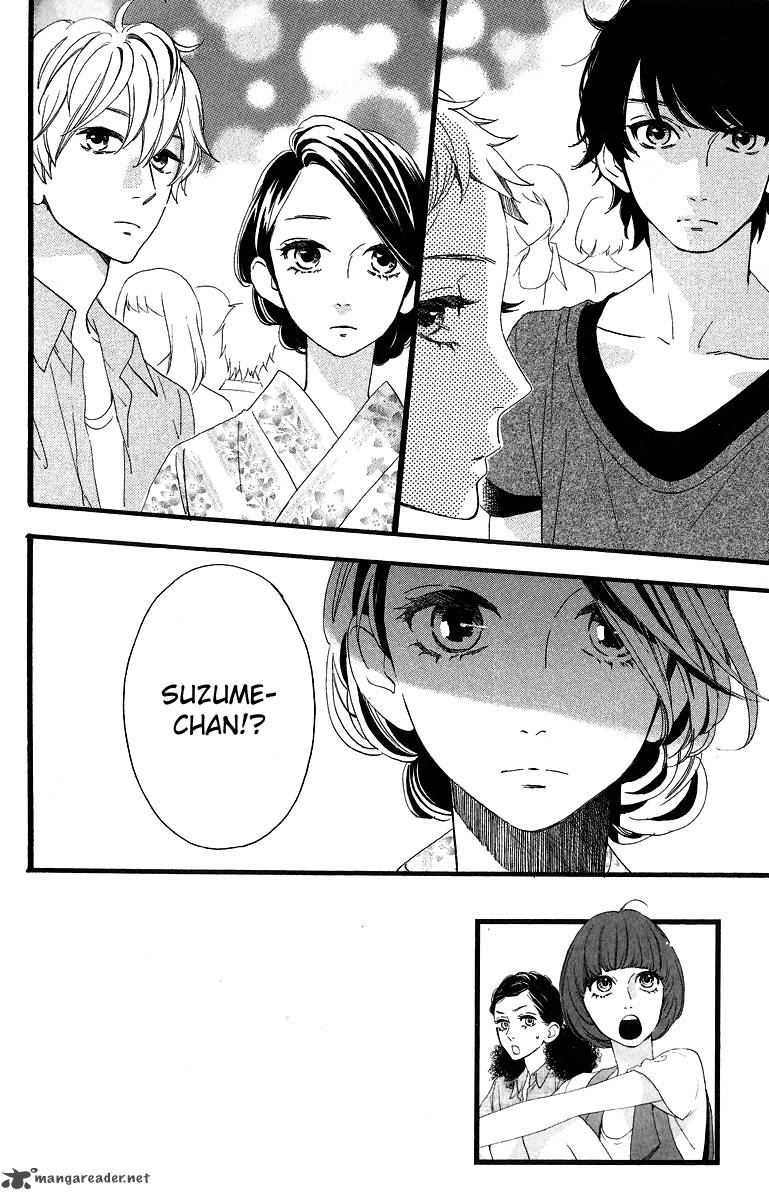 Hirunaka No Ryuusei 20 4