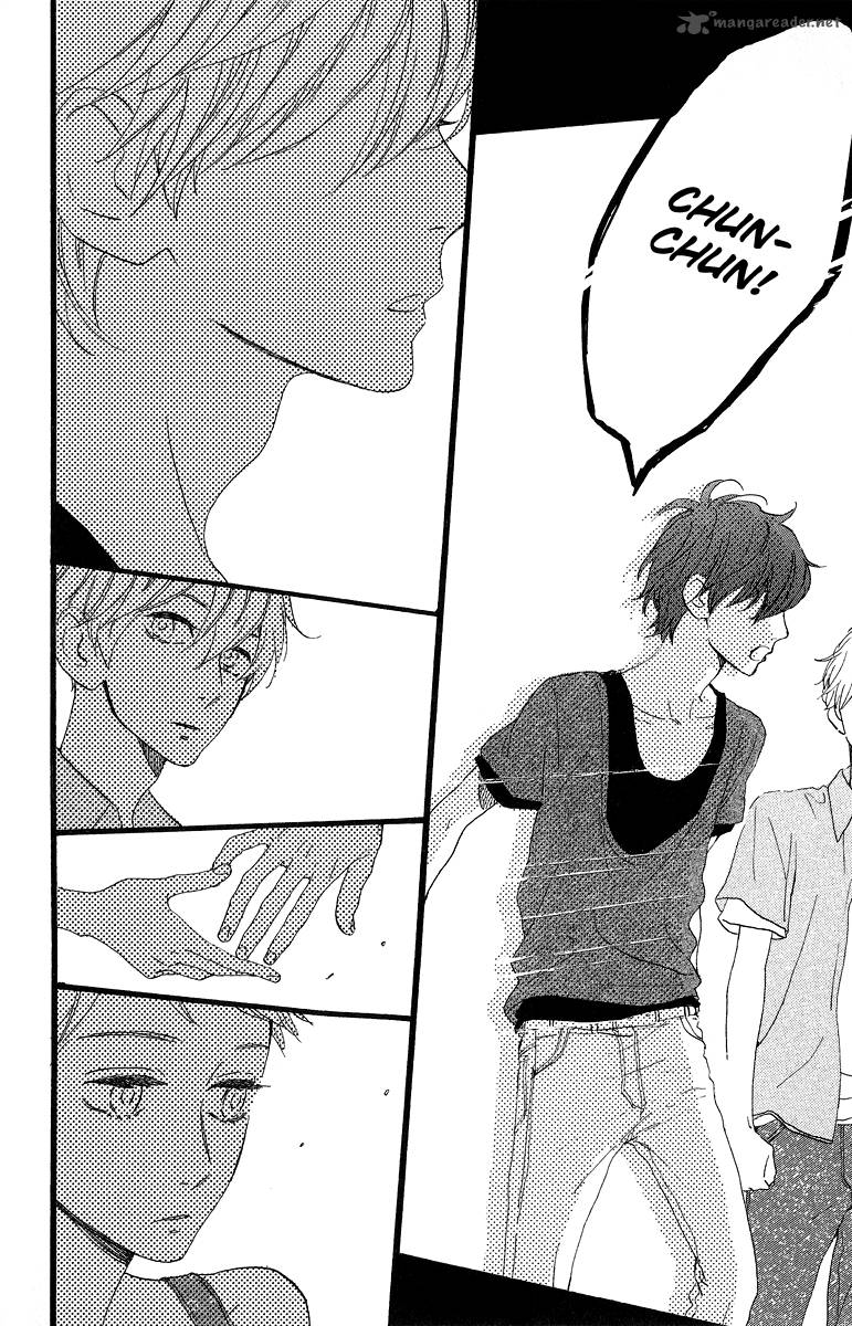 Hirunaka No Ryuusei 20 8