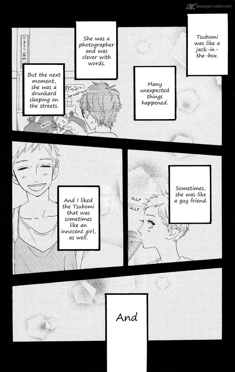 Hirunaka No Ryuusei 21 10