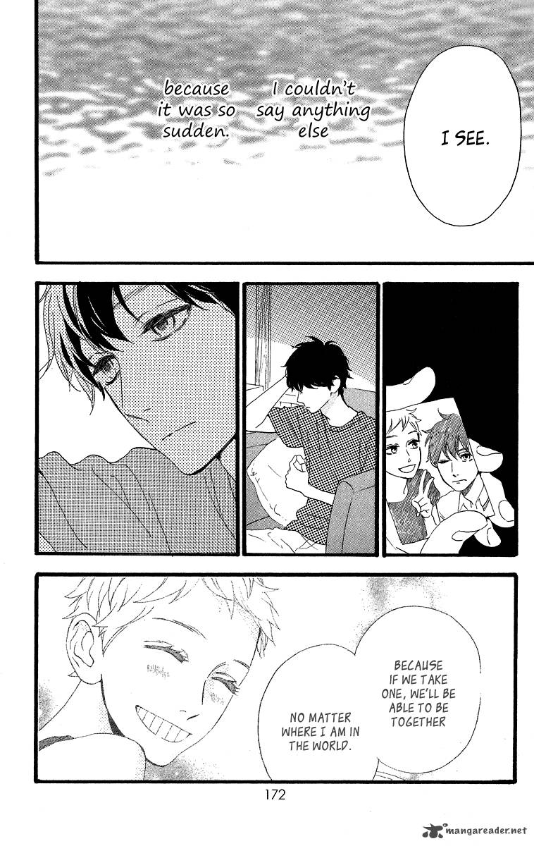 Hirunaka No Ryuusei 21 12