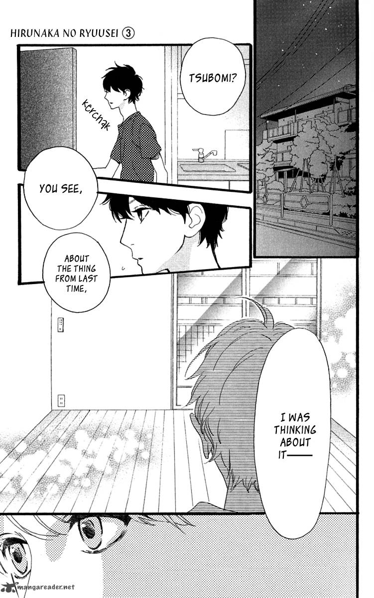 Hirunaka No Ryuusei 21 13