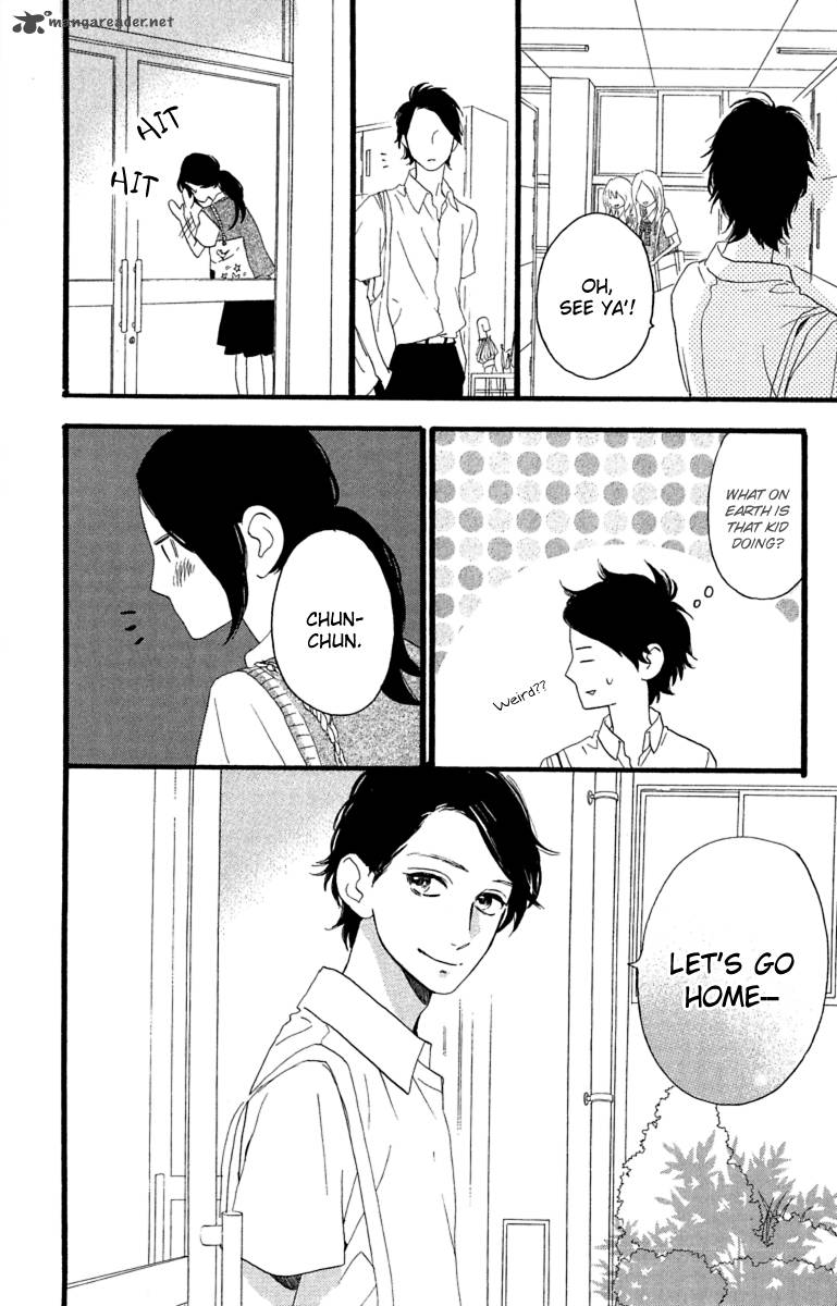 Hirunaka No Ryuusei 21 16