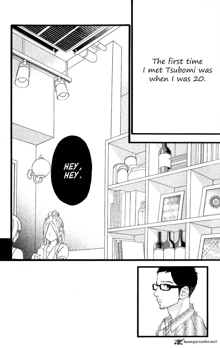 Hirunaka No Ryuusei 21 4