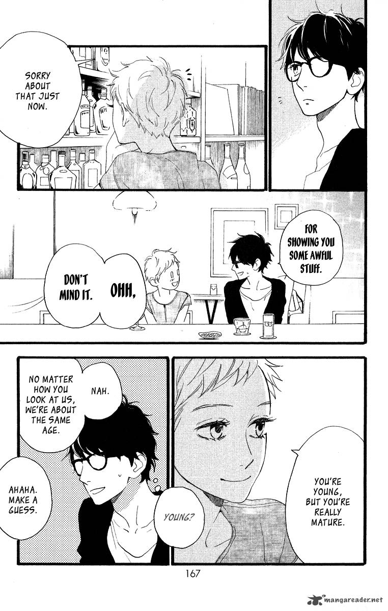 Hirunaka No Ryuusei 21 7