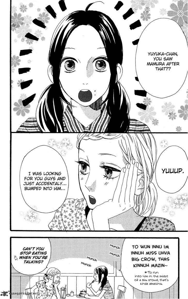 Hirunaka No Ryuusei 22 10