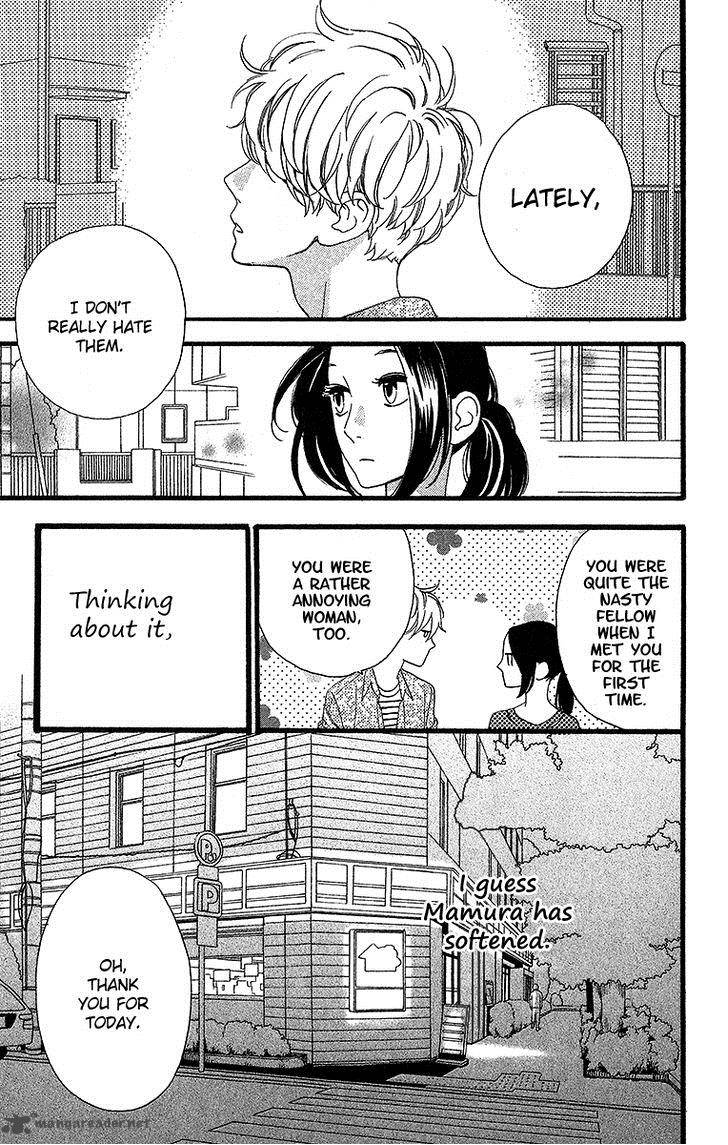 Hirunaka No Ryuusei 22 29