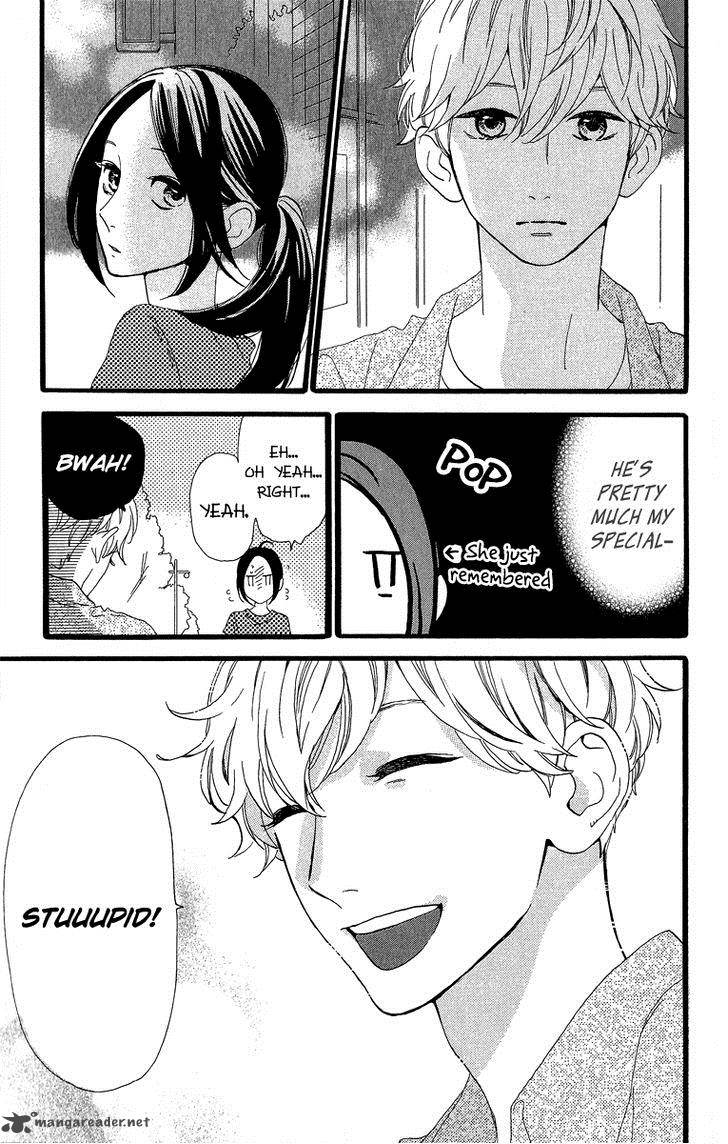 Hirunaka No Ryuusei 22 31