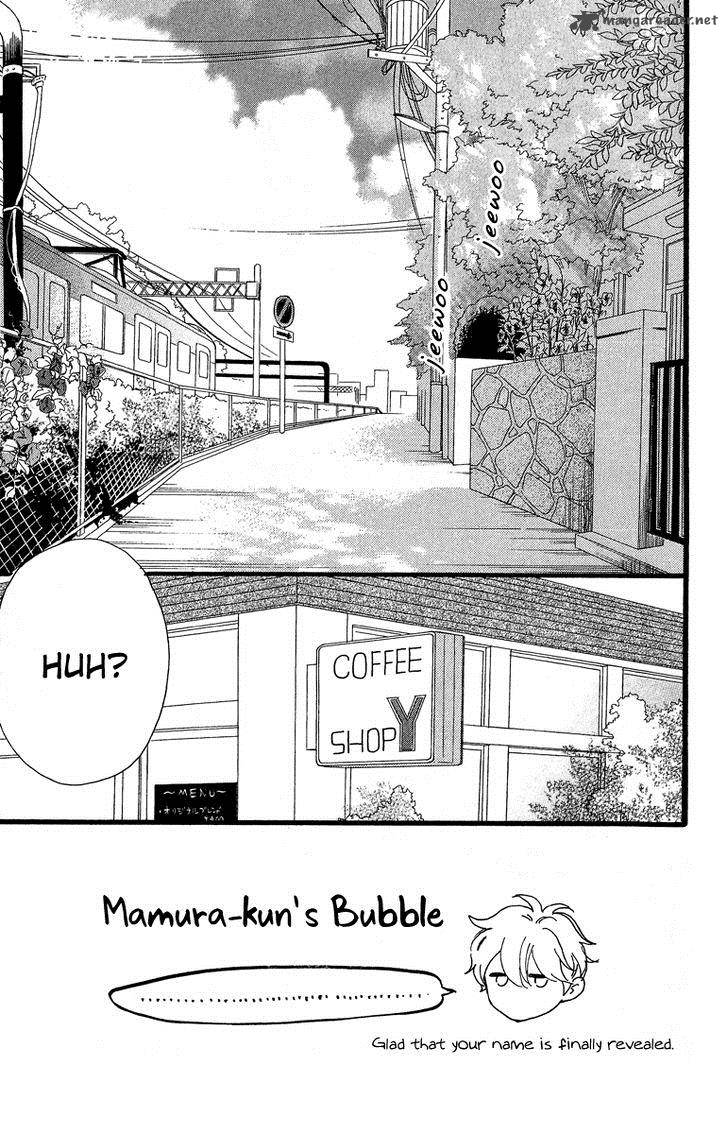 Hirunaka No Ryuusei 22 9