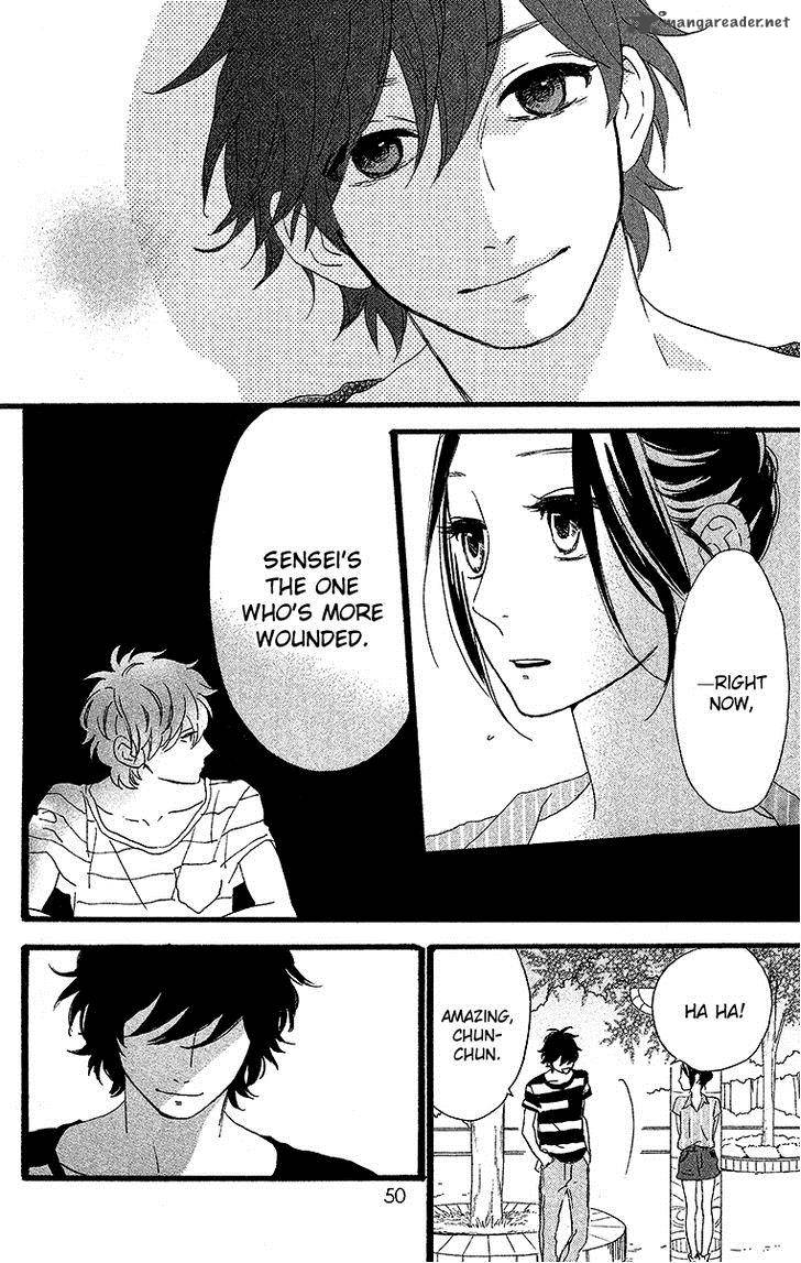 Hirunaka No Ryuusei 23 19