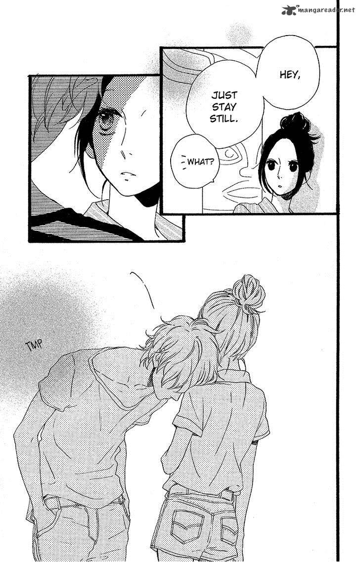 Hirunaka No Ryuusei 23 20