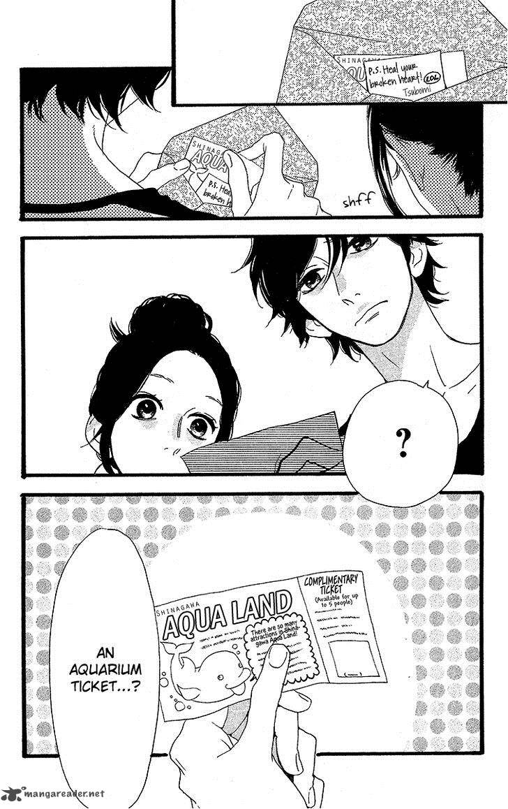 Hirunaka No Ryuusei 23 26