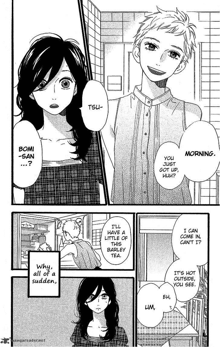 Hirunaka No Ryuusei 23 5