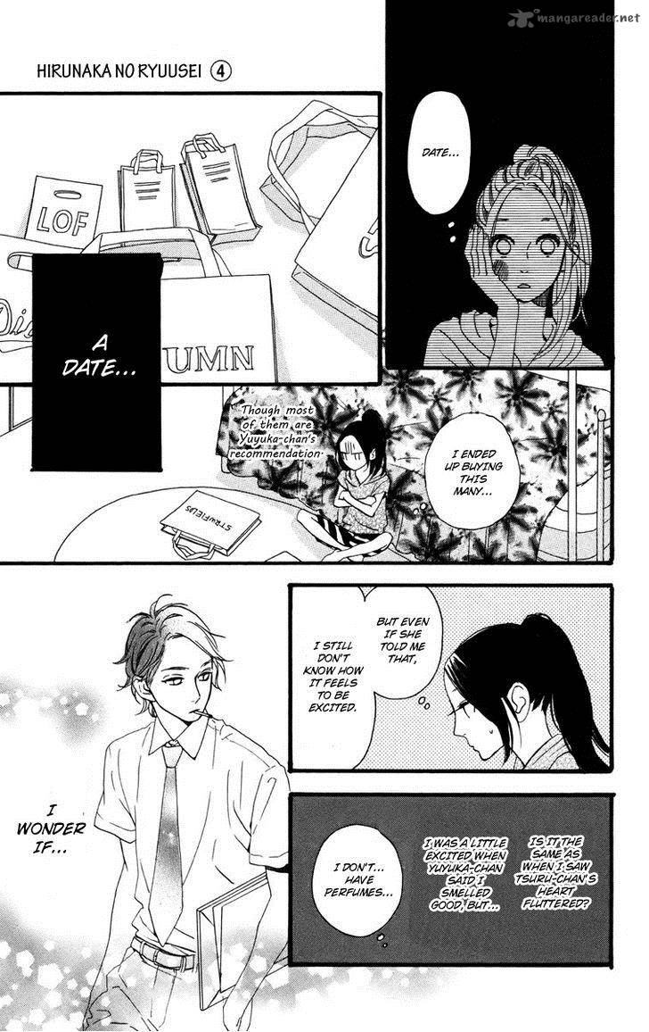 Hirunaka No Ryuusei 24 10