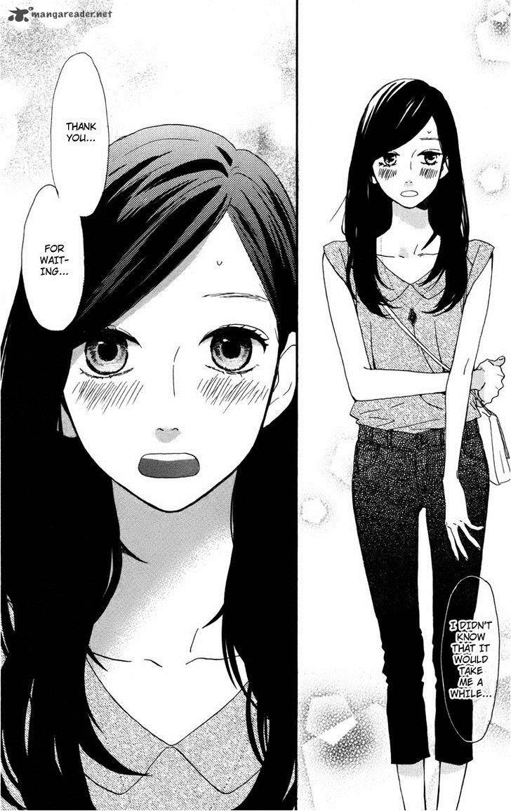 Hirunaka No Ryuusei 24 13