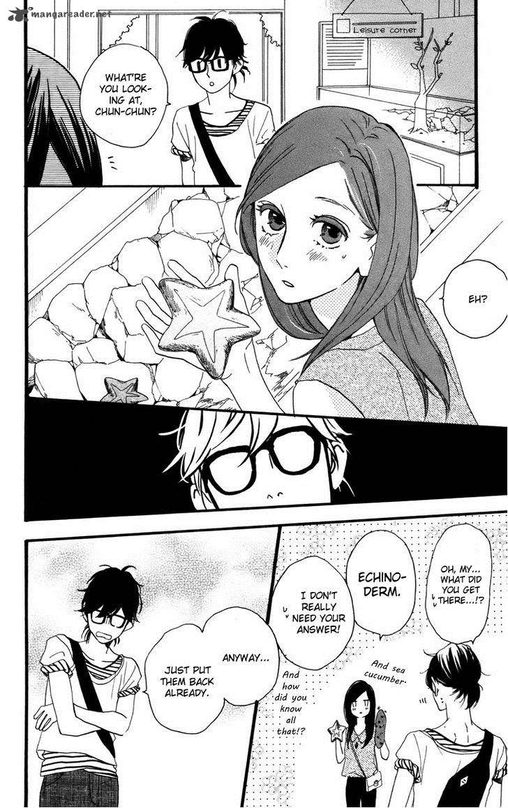 Hirunaka No Ryuusei 24 21