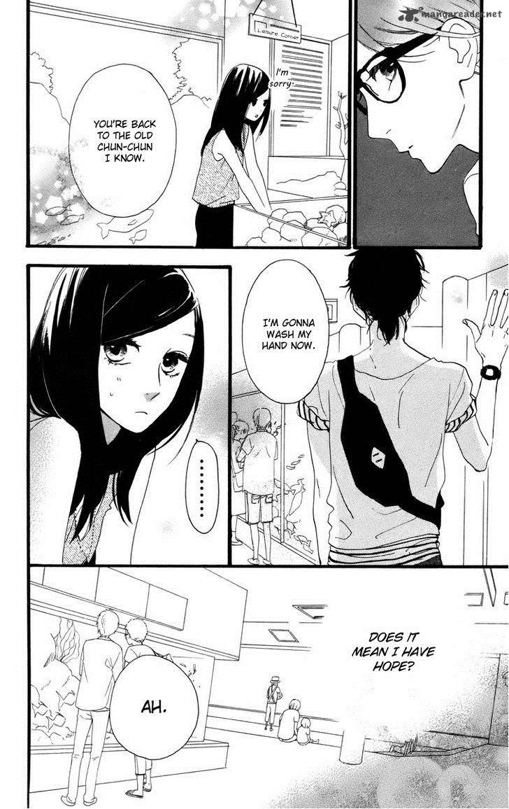 Hirunaka No Ryuusei 24 23