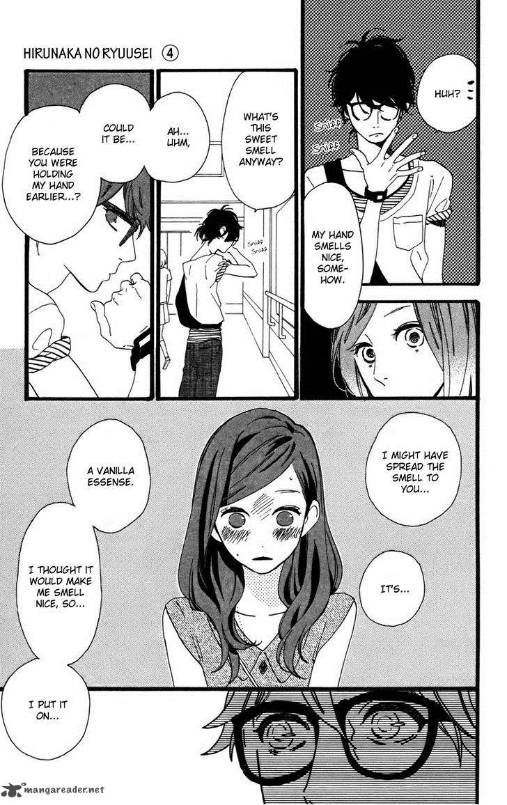 Hirunaka No Ryuusei 25 13