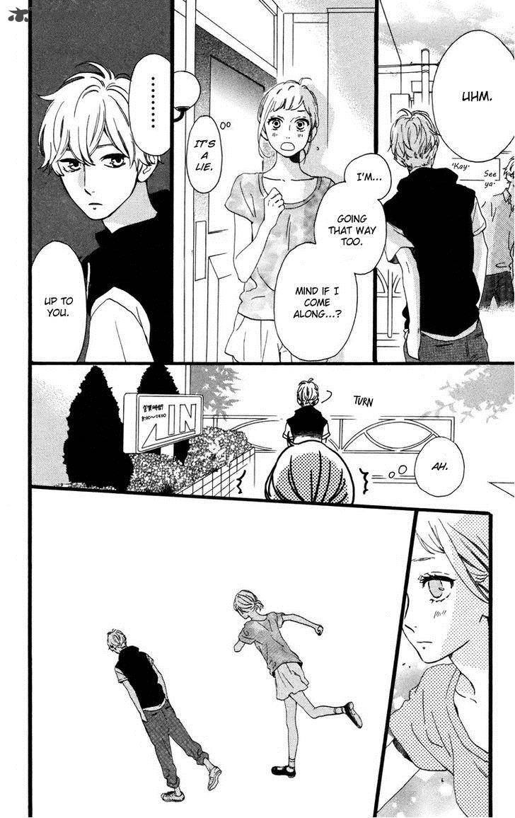 Hirunaka No Ryuusei 25 16