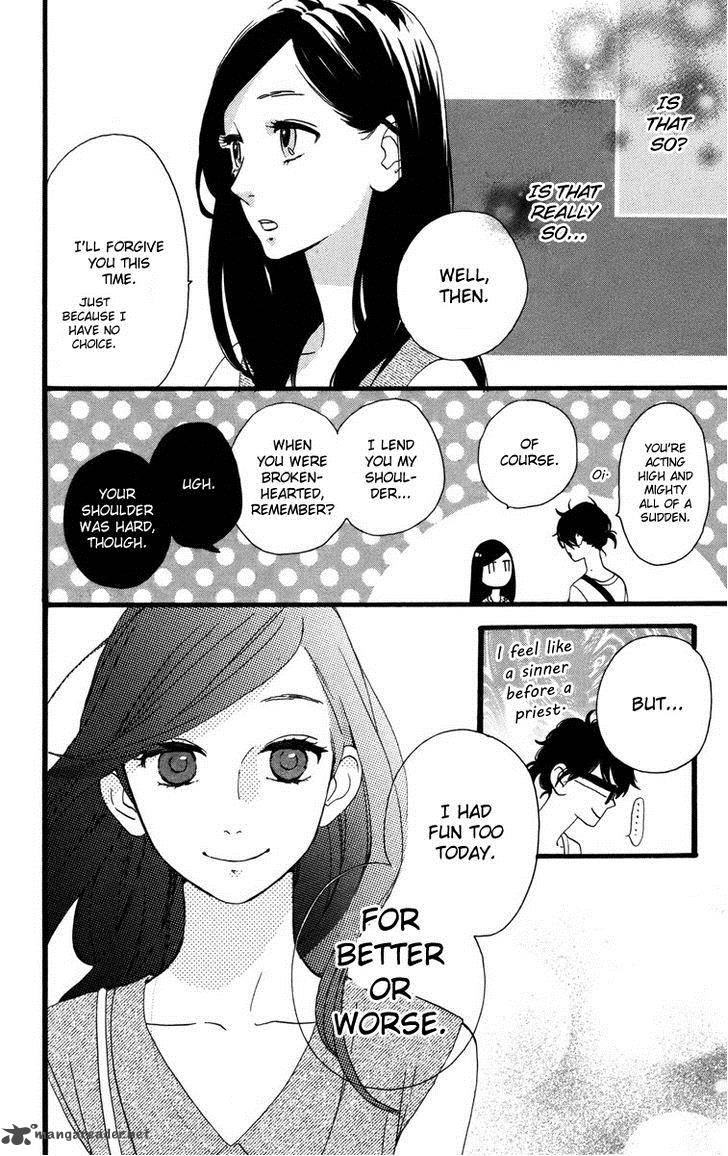 Hirunaka No Ryuusei 25 24