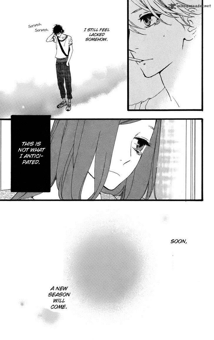 Hirunaka No Ryuusei 25 27